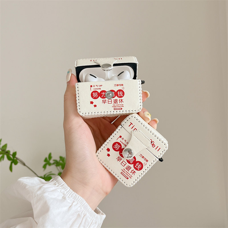 个性文字努力搞钱适用airpodspro保护套连体苹果airpods 3耳机套男air