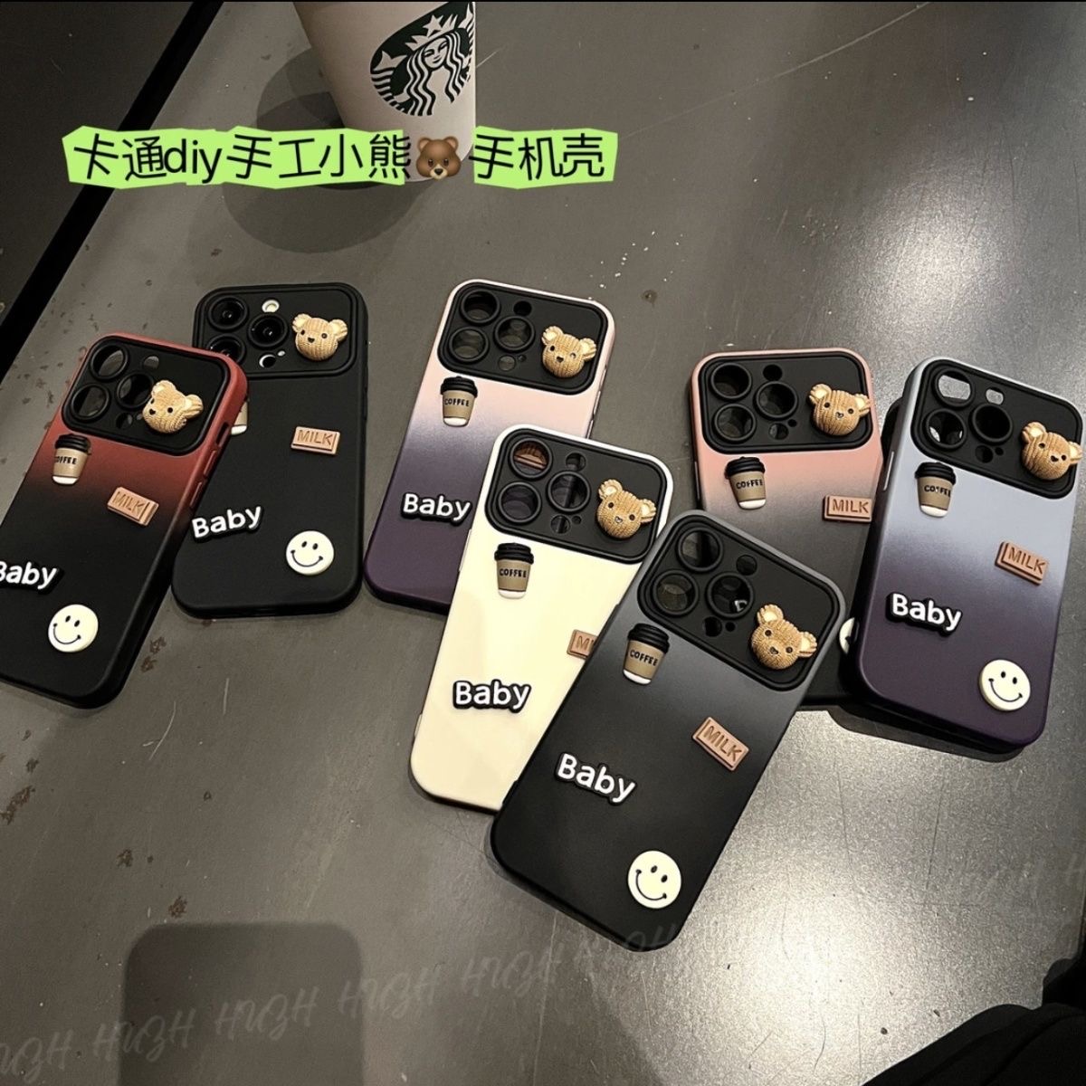 大视窗适用苹果14Promax手机壳肤感渐变iPhone13全包硅胶14保护套12软包11防摔Xs/XR可爱立体小熊mini套6sp/7