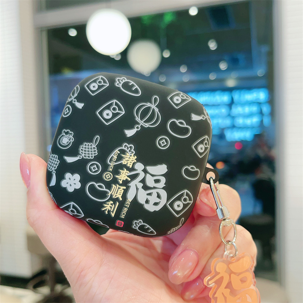 适用于华为FreeArc保护套新款