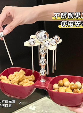 轻奢水果盘零食摆放盘客厅茶几家用小吃碟子带果叉高颜值2025新款