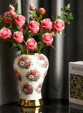 新中式陶瓷将军罐客厅轻奢婚礼陶瓷花瓶饰品摆件家居陶瓷饰品摆件