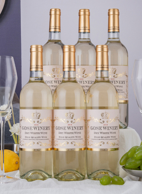 白葡萄酒进口半甜白霞多丽干白葡萄酒女士长相思晚安酒雷司令微醺