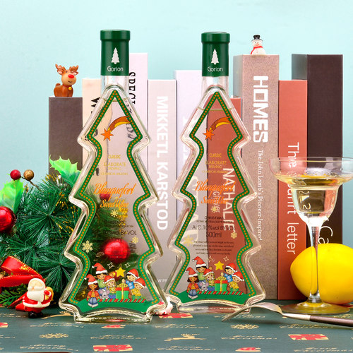 圣诞树雷司令甜白葡萄酒热红酒甜红葡萄酒女士甜酒圣诞节酒甜酒