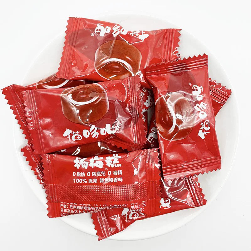 云南特产哆哩酸角百香果散装软糖混合口味零食年货喜糖特价批发