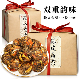2013陈年正宗福建陈皮老白茶龙珠老寿眉白茶球明前高山春茶叶礼盒