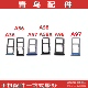 A56 A57 A58X 适用OPPO A58 A56S A97 A96 A36 卡托卡槽卡座 卡