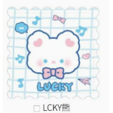 冰凉垫冰垫坐垫学生夏天冰凉屁股注水降温水袋夏季冰袋汽车水垫神,居家日用,冰垫,淘宝优惠券,粉丝福利购,淘宝优惠卷