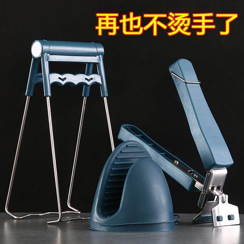 厨房用品家用大全家居用具收纳架生活工具各种小物件百货厨具神器