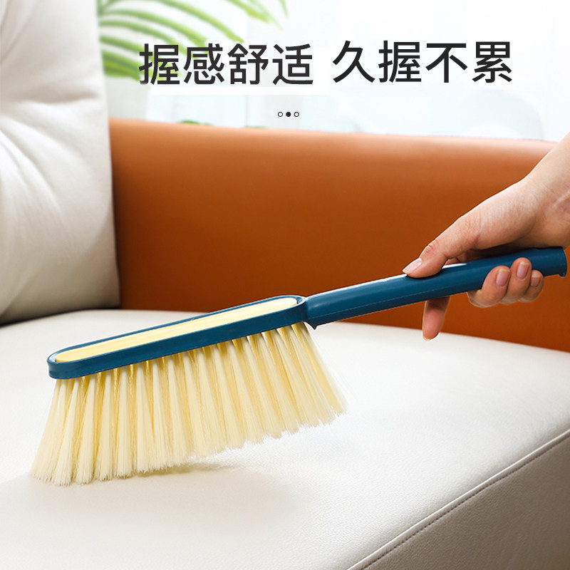扫床刷子家用床上笤帚可爱清洁神器软毛卧室长柄除尘沙发地毯床刷