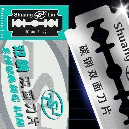 刮胡刀片双面刀片老式剃须刀片手动刮胡子刮脸毛通用老式刮脸通用,家庭/个人清洁工具,剃须刀片,淘宝优惠券,粉丝福利购,淘宝优惠卷