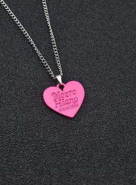 时尚潮款玫红色字母桃心吊坠项链个性简约属衣服挂件女