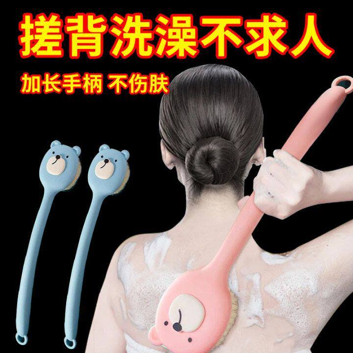 洗澡刷子洗澡专用搓背软毛长柄神器后背搓泥不求人身体沐浴搓澡刷