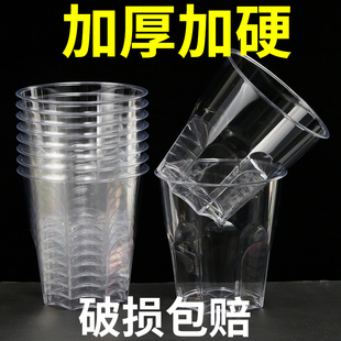一次性杯子整箱塑料胶杯家用航空杯耐高温大小号加厚商用茶杯水杯