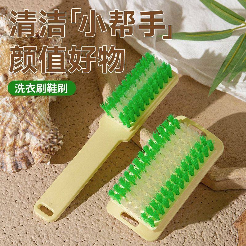 加厚老式鞋刷子硬毛洗鞋刷地毯刷家用洗衣刷长柄刷清洁地板刷神,居家日用,鞋刷/鞋擦,淘宝优惠券,粉丝福利购,淘宝优惠卷