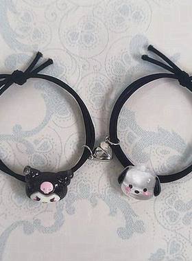 可爱玉桂狗情侣相吸小皮筋一对送男朋友异地恋闺蜜手链头绳