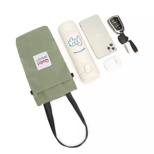 保温杯套保护套通用男女斜挎