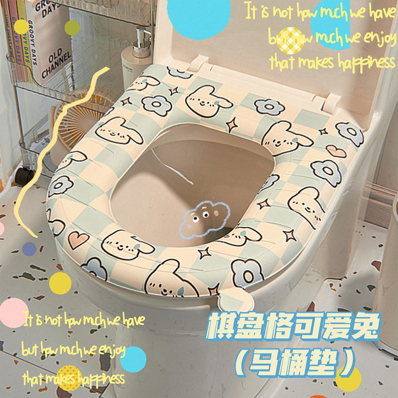 马桶垫防水耐脏家用四季通用不冰屁股套入式冬季坐垫贴圈秋冬可爱,家庭/个人清洁工具,马桶套/马桶座圈,淘宝优惠券,粉丝福利购,淘宝优惠卷