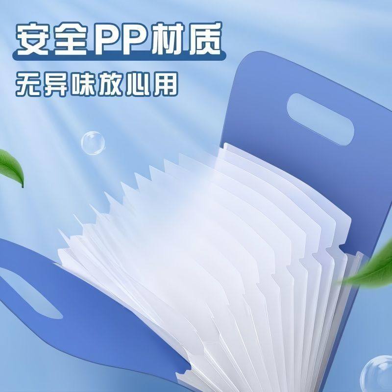 多层大容量多层科目分类袋初中生小学生手提文件夹试卷夹