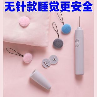 被子固定器亲肤无针防跑可拆卸订被子隐形防滑宿舍被套棉被固定扣