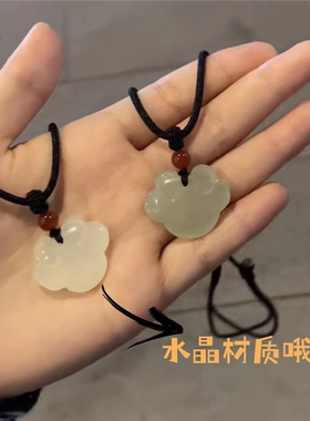 平安扣项链女闺蜜项链in学生小众设计手工编织绳情侣男吊坠礼物