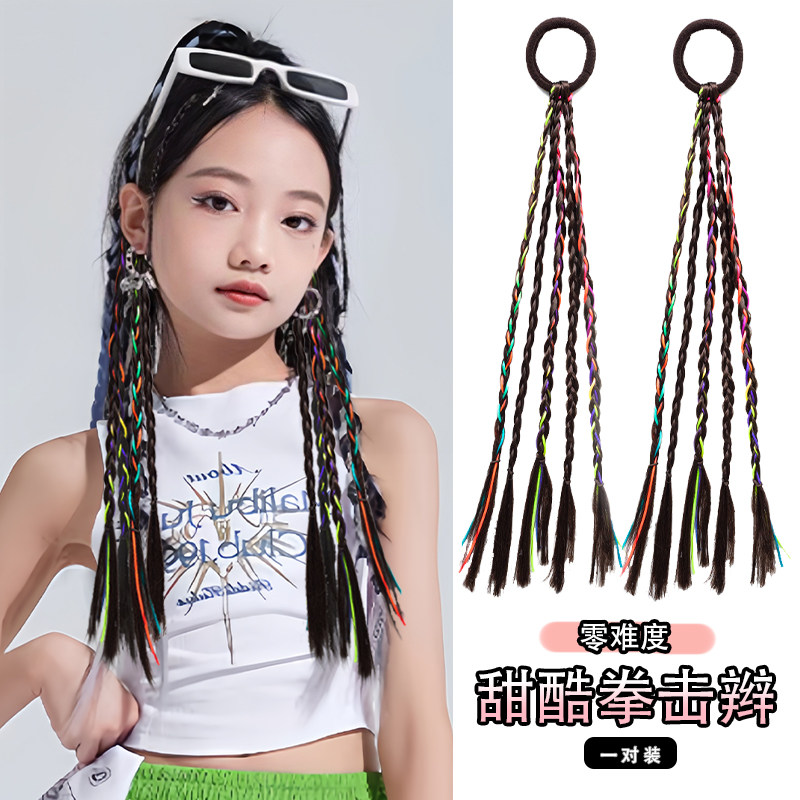 甜酷拳击辫儿童假发辫子女童高马尾麻花辫橡皮筋头绳发圈皮筋发饰