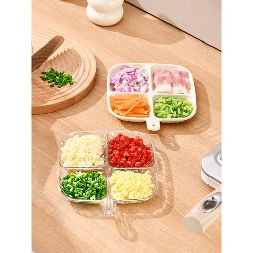 分格餐盘生姜大蒜收纳盘厨房家用调味料盘子多功能备菜托盘