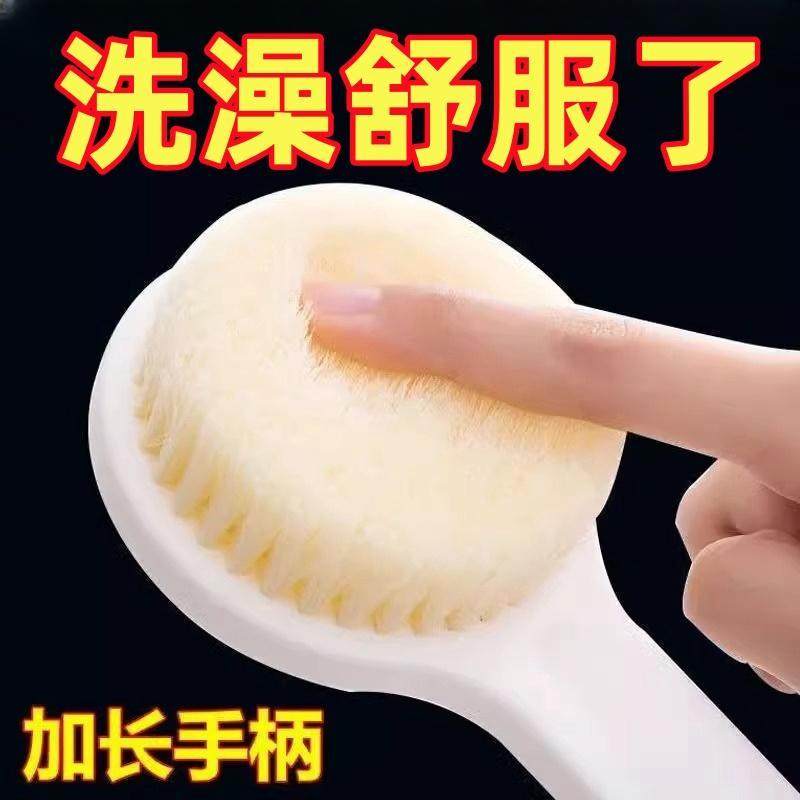 日式良品洗澡搓背神器后背沐浴刷子刷后背搓澡搓泥澡巾软毛不求人