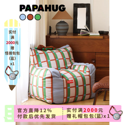 PAPAHUG 腊肠狗沙发复古飘窗沙发人类狗窝客厅单人小沙发阳台卧室