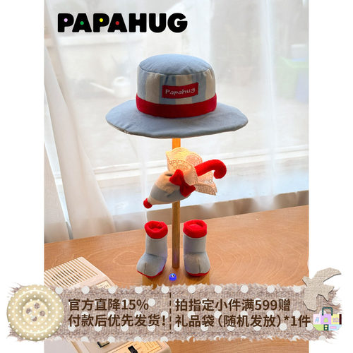 PAPAHUG 小夜灯氛围灯创意台灯卧室睡眠灯卧室床头灯高颜值台灯