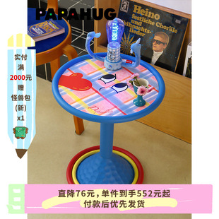 PAPAHUG 客厅茶几角几沙发边置物架多巴胺桌子小茶几边桌床头桌