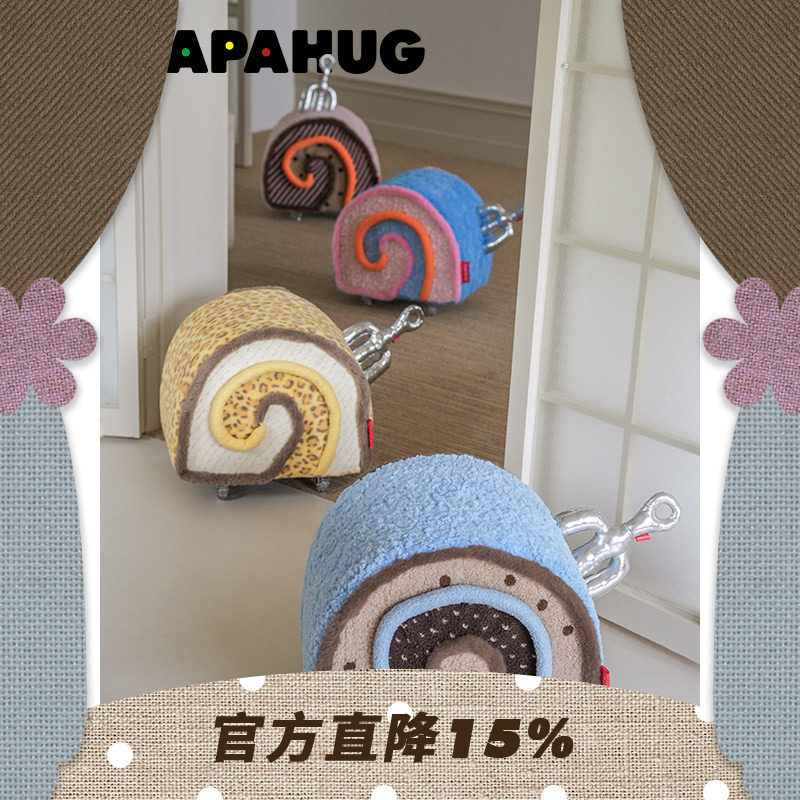 PAPAHUG 瑞士卷坐凳滑轮矮凳客厅沙发坐墩万向轮小凳子脚凳沙发凳