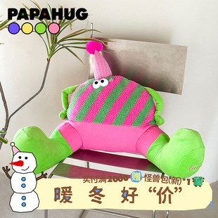 PAPAHUG粉绿条纹小怪兽腰靠床头居家靠枕沙发午睡久坐ins抱枕玩偶