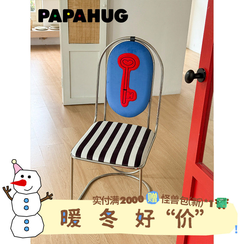 PAPAHUG 餐椅背靠椅钥匙卧室休闲椅子客厅多巴胺家具梳妆椅化