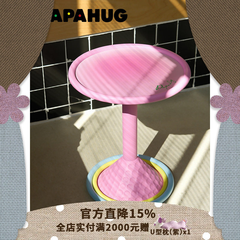 PAPAHUG 圆形茶几客厅家用渐变小桌子沙发边几茶几卧室床边桌角几