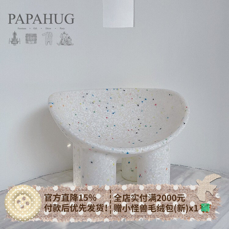 PAPAHUG 象凳子成人儿童椅子宝宝坐椅塑料创意休闲椅象腿椅