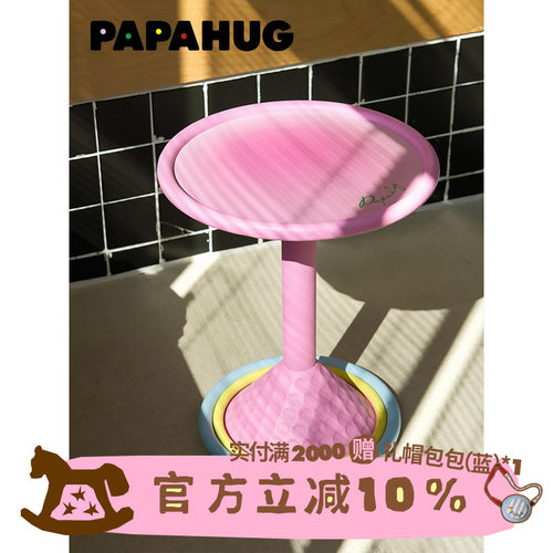 加重底盘 稳固才可靠！小小一只 轻松易挪！