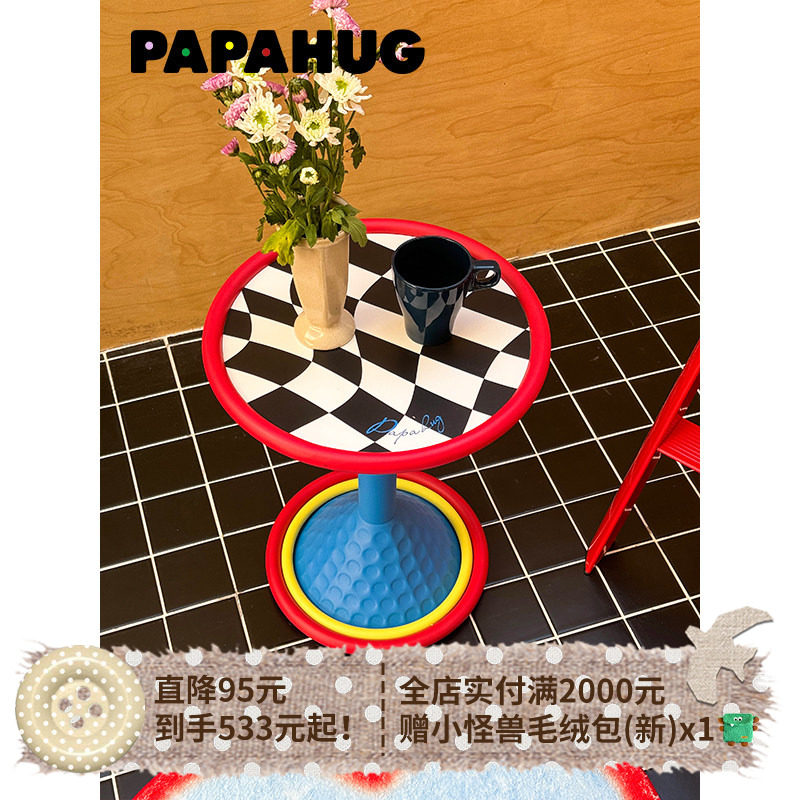 PAPAHUG 中古风茶几小桌子烤漆小边几边桌客厅休闲阳台小圆桌子