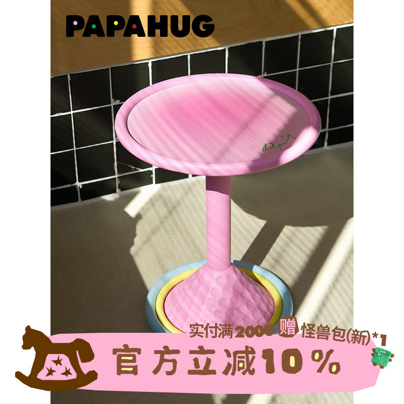 PAPAHUG 圆形茶几客厅家用渐变小桌子沙发边几茶几卧室床边桌