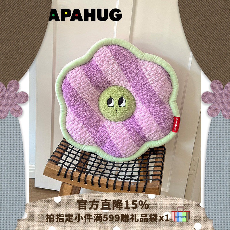 PAPAHUG 靠枕抱枕腰靠花朵坐垫表情款床头枕车载抱枕玩偶沙发靠垫