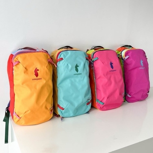 Cotopaxi羊驼双肩包AIIpa20L男女户外徒步旅行背包超大容量行李包