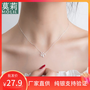 莫莉925银项链设计师原创锁骨链女短款生命树吊坠简约百搭配饰品