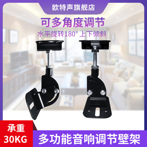 产品单价为一对（2个）价钱
