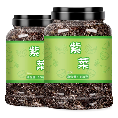 头水紫菜干货霞浦免洗