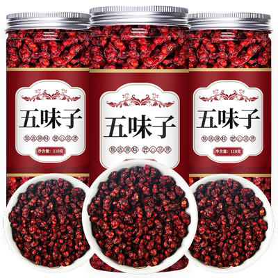 五味子和菟丝子淫羊藿仙灵脾中药