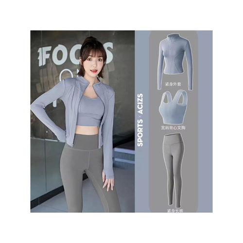 日本高级感性感速干运动健身瑜伽服套装时尚春夏简约三件套运动服