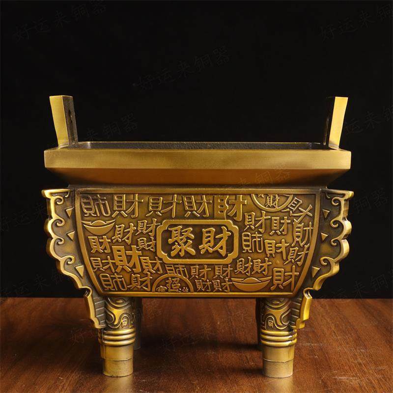 2026纯黄铜聚财鼎四足方鼎摆件家用百财鼎铜鼎金鼎香炉开业礼品