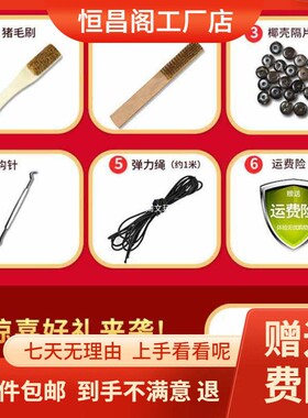 2026厂家包邮尼泊尔爆肉大金刚菩提子通货5五6六瓣士手串原籽散