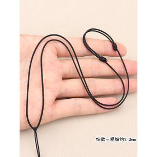 2026细款玉佩吊坠挂绳简约玉饰翡翠项炼绳子男女款挂脖挂坠绳挂件