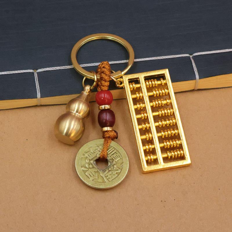2026黄铜十二生肖钥匙扣招财转转葫芦金色如意算珠算盘挂件汽车钥