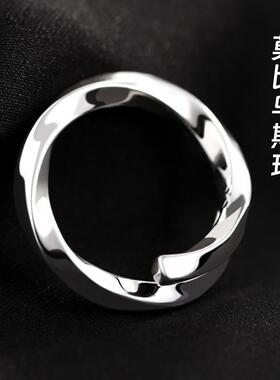 2026翔栩莫比乌斯环戒指男女款小众素圈男生女生指环龙年礼物厂家